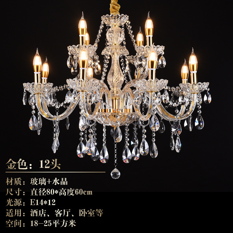 新型シンプル現代水晶灯シャンデリアヨーロッパ式結婚祝いLEDろうそく寝室レストラン客間灯具卸売り|undefined