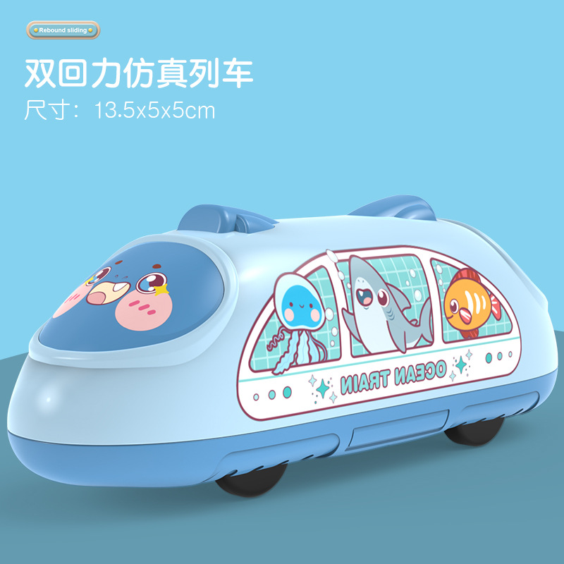 Dibujos animados para Niños transfronterizos mini doble Tire hacia atrás Metro inercia juguetes lindos educación temprana juguetes educativos interactivos al por mayor