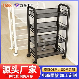 收纳架;多用折叠桌;晾衣架晾晒架