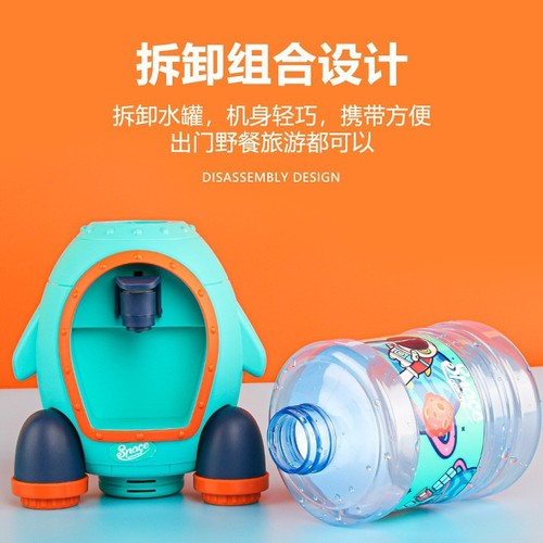 Children's water dispenser play house toy fun press water dispenser simulation educational beverage machine boy and girl juice machine