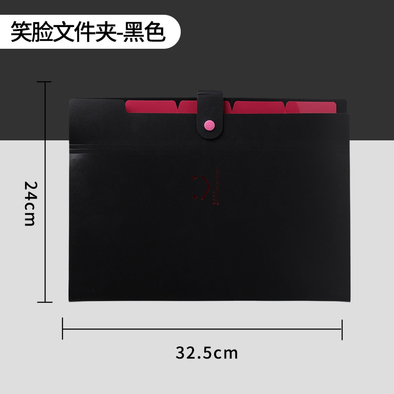 웃는 얼굴에 블랙 5