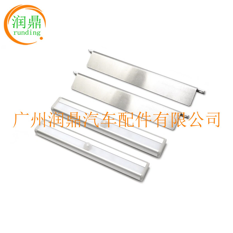 Purple Ryd Stp54 032 Sport Activated Pedal Light Kit