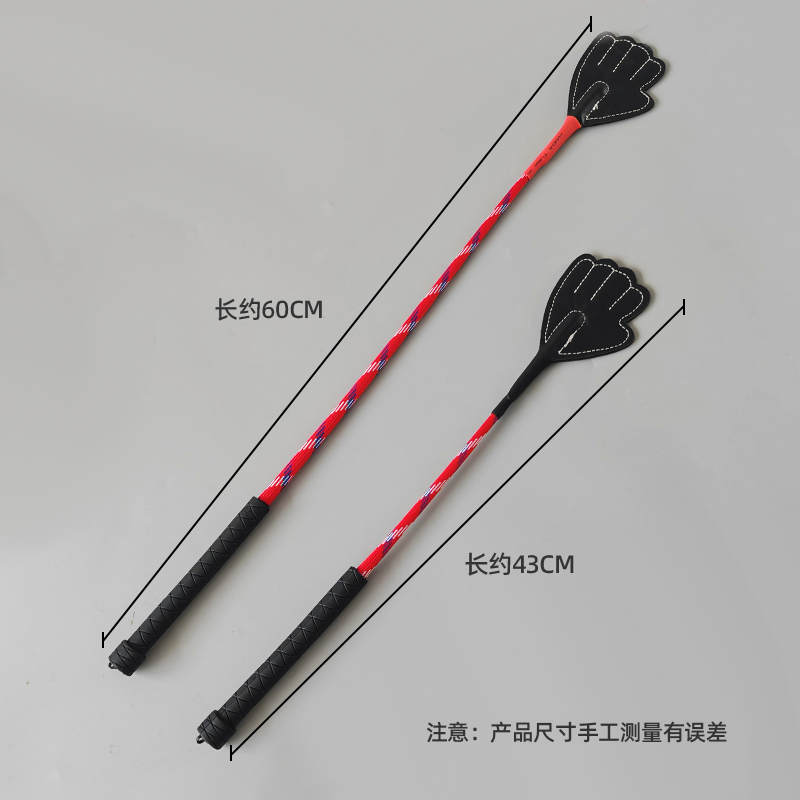 Entrenamiento de perros de poste largo, palo de perro, tiro de mascotas, artefacto de entrenamiento de perros, tiro de amor, palo de entrenamiento de perros, palo de perro, palo de perro