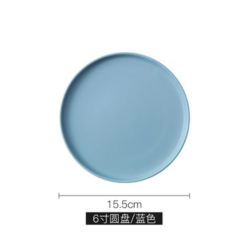 6inch 매트 블루