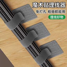 �������������ռ{����������Xħ�g�N����늾��W���߾��̶�����·