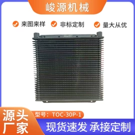 冷却器;冷凝器;换热器