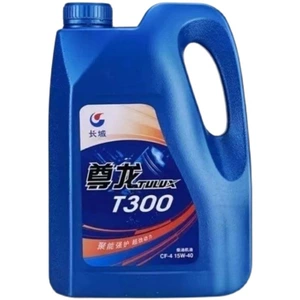 Great Wall Zunlong T300 Yük Kənd Təsərrüfatı Dizel Mühərrik Yağı 4L
