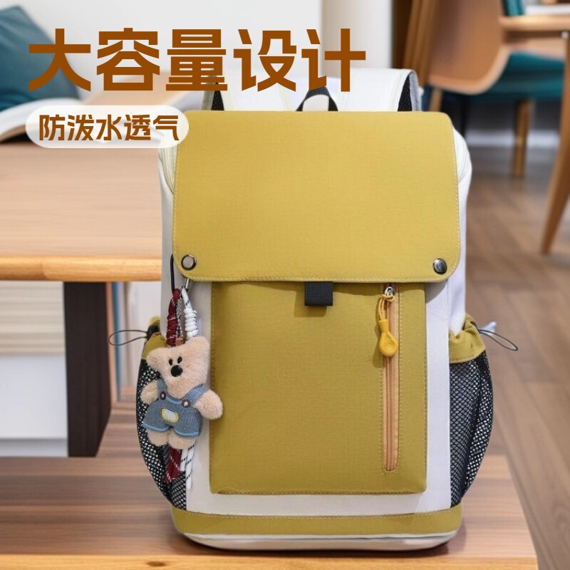 2026 New Style Backpack, Casual Large-Capacity Commuter Computer Bag for College Students, High School Class Travel Backpack for Men 2026 New Style Backpack, Casual Large-Capacity Commuter Computer Bag for College Students, High School Class Travel Backpack for Men
