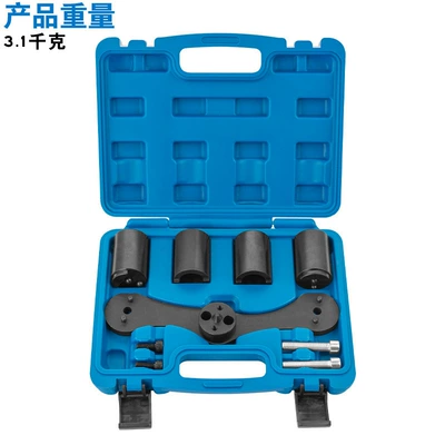 Bmw B48 Engine Balance Shaft Tool B47 N47 Balance Shaft Alignment Gear Disassembly and Assembly Special Tool (Mühərrik alətləri) - bmw-b48b47n47-balance-shaft-tool