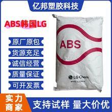 ͸ߜABSԭXR-401 XR-404 ߛ_͟᱾ɫ܇עABSw