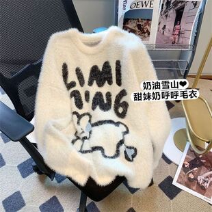 ѩ�q���nϵ�����̿�ͨС���Ứ���^ë��Ů�ﶬ���ɰٴ�ᘿ���