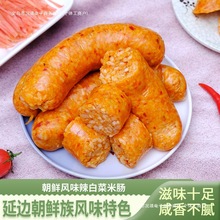 �|�����ײ����cŴ���n����߅���c�Lζ���r���خaѪ�c���c������c