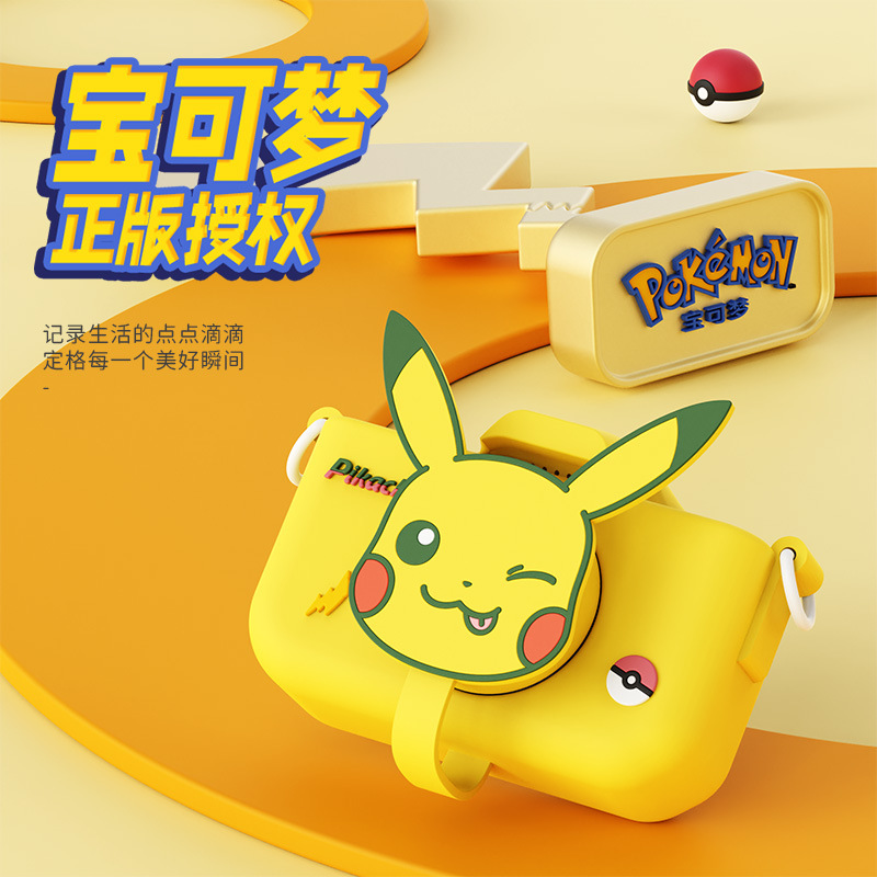 Genuine Authorized Pokémon Pikachu Children's Camera That Can Take Photos and Videos, High-Definition Dual-Camera Fun Educational Gift