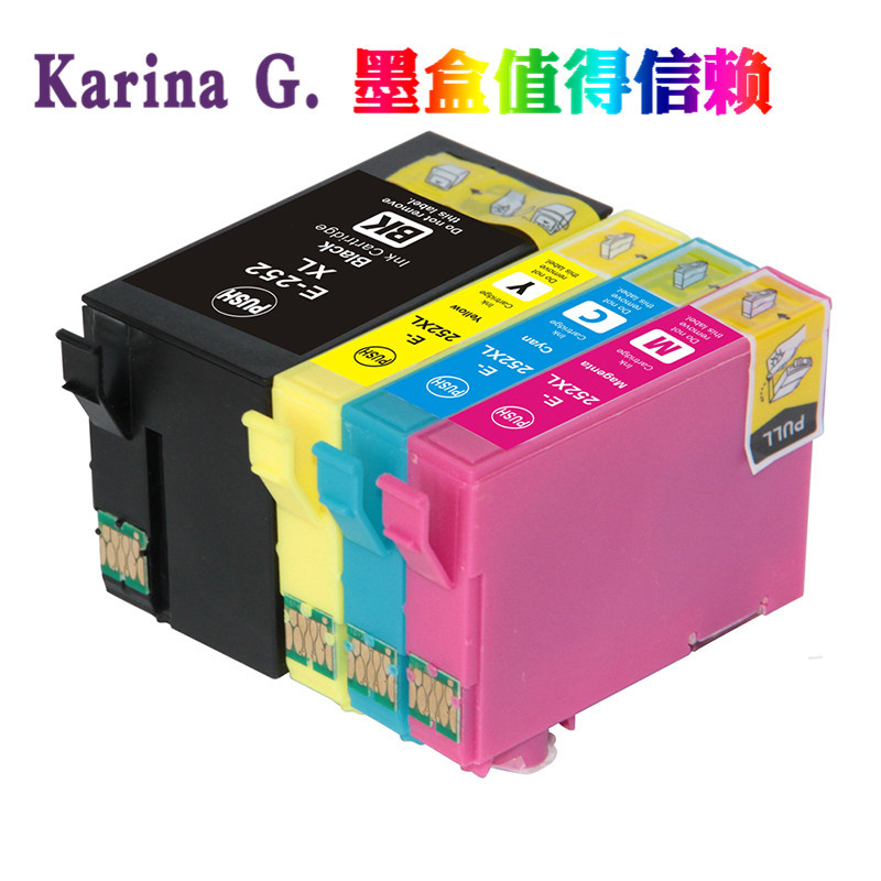 适用爱普生WF-3620 3640 7110 7210 7610 7720墨盒T2521 T252XL