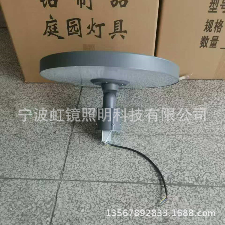 ������������LEDͥԺ��Բ��ͥԺ���ִ�