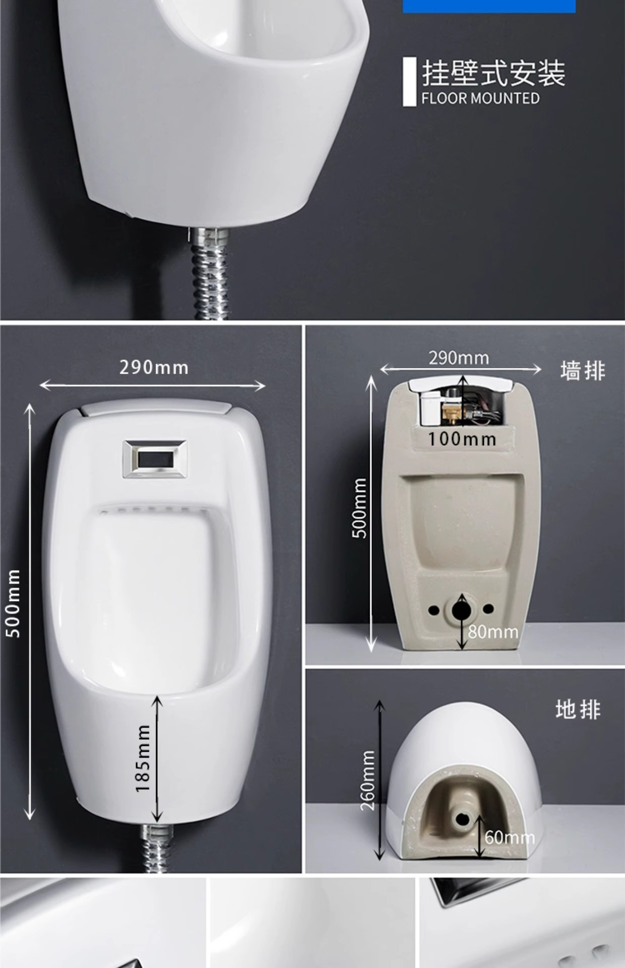 Floor-standing automatic sensor urinal, ceramic urinal, male adult standing urinal, wall-mounted urine trough wholesale undefined