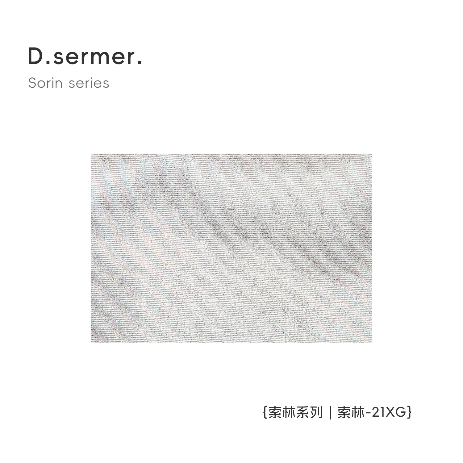 Alfombras personalizadas de fábrica para sala de estar y dormitorio, resistentes a manchas y fáciles de cuidar, alfombras comerciales cortables para uso doméstico al por mayor.