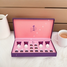 美容院身体养生套盒颈椎腰背肩颈刮痧发热按摩草本植物精油套盒