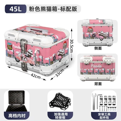 Motorcycle trunk | retro quick-release waterproof large-capacity - 45-liter-pink-panda-thickened-quick-release-adapter-plate-leather-lining
