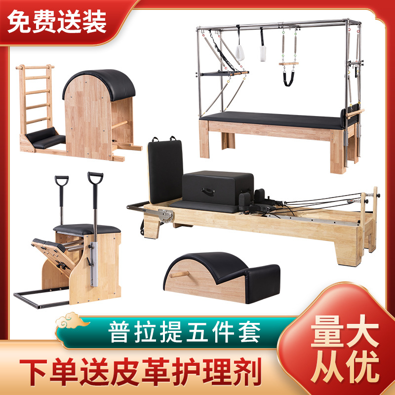 호주 버전 5 종 세트