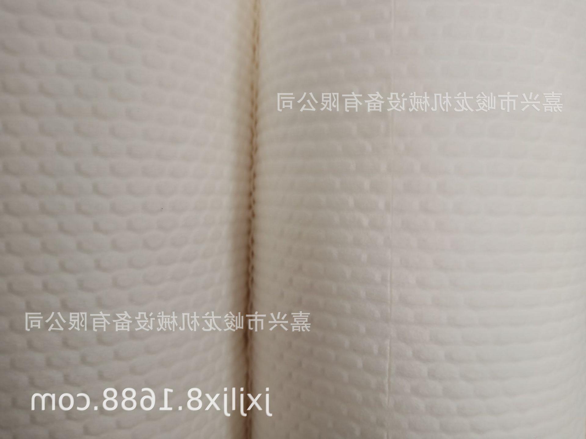 木浆无纺布压花打线分切复卷机懒人抹布设备制造商