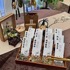 中草药香囊填充香料diy材料香挂制作工具中式婚礼迎宾区创意配方