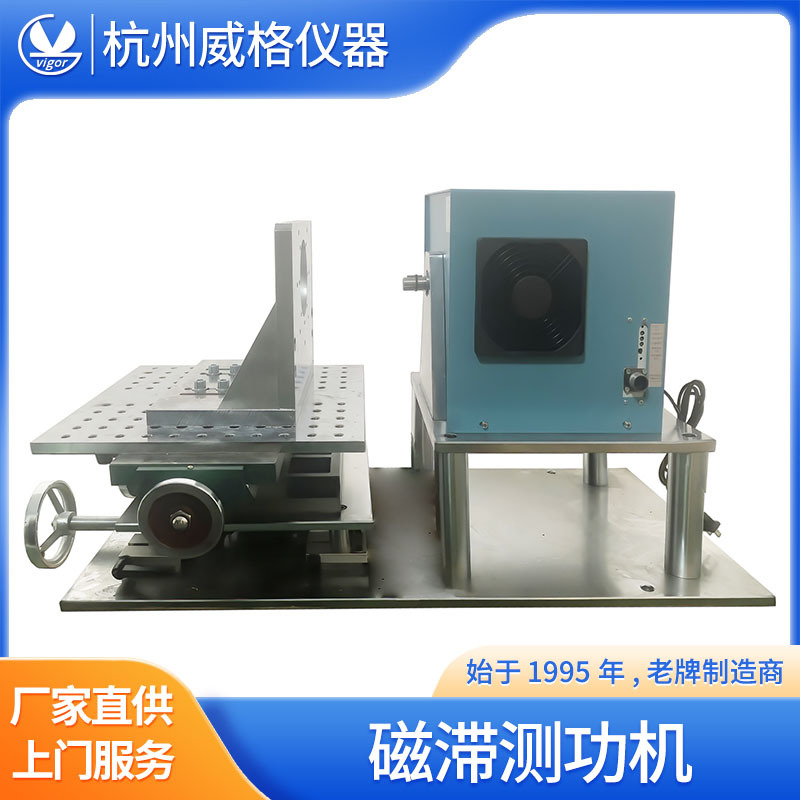 ������Ͳ⹦�����ȵ������̨�������ϵͳ�����˵���⹦������