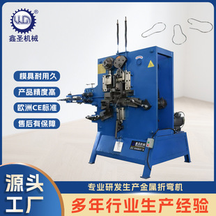 ���}�S��ֱ�N���J�ۙCGT-HU-200�䏝�C���P��~�F�X���Ͳě_�יC