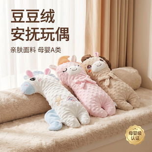 �냺���ᱧ��A��˯�X��ͨ�ǹ������탺ͯ������˯��˯������ż