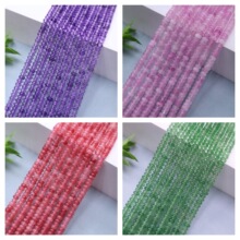 2x4mm��Ȼ��ʯ��P�����ɢ�� diy�Ʒ��� ��朰��Ʒ���鶨λ��