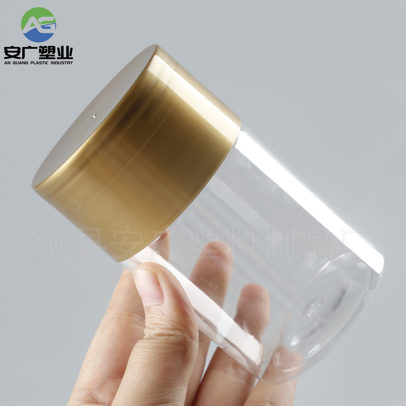 メーカー65口径透明プラスチック缶、プラスチック製穀物、アーモンド、ピスタチオ、ナッツ包装瓶、広口透明缶|undefined