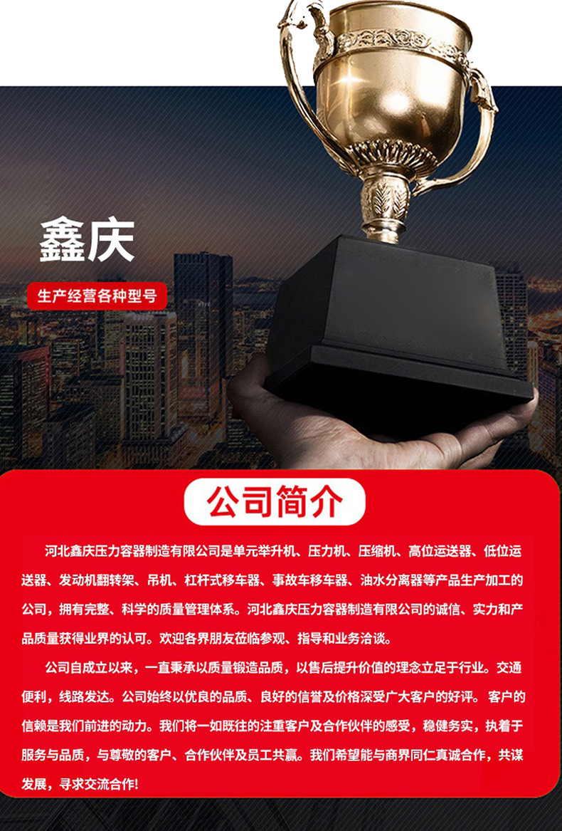 详情_12.jpg