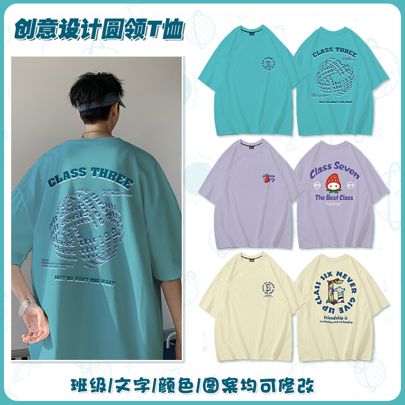 창의적인 디자인 2