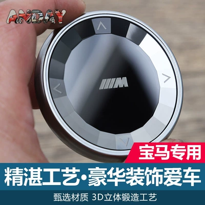 New 1 3 Series E90 Other Automotive Interior Supplies