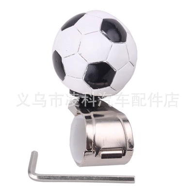 Steering wheel booster — modification steering wheel power - h-type-football