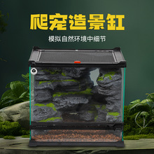 30*25*27.5CM�����쾰��һ�w���x����������������3D���^��ɳĮ