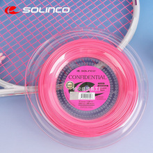 Solinco索林科Confidential Soft网球线霓虹粉色五角聚酯硬柏炎盛