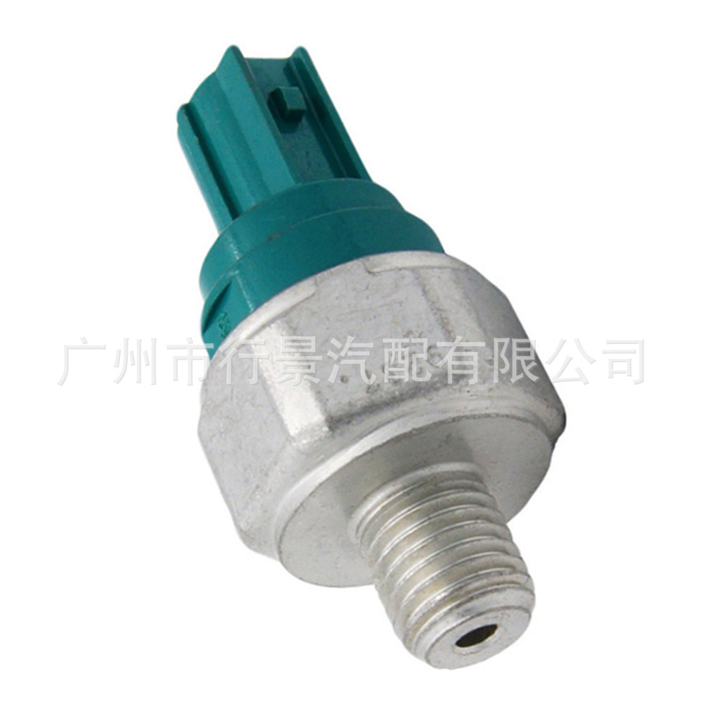28600R94004 is suitable for the 2013-2015 Honda Acura ILX oil pressure sensor