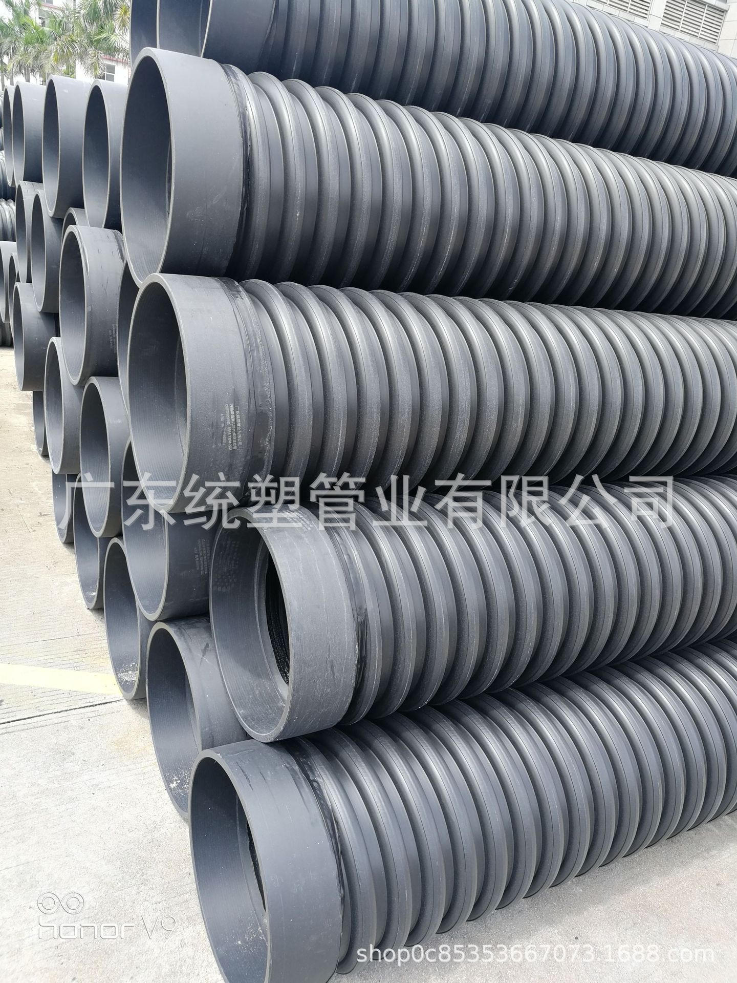 清远管材排水塑胶管 内肋增强PE螺旋波纹管 统塑DN300 SN6.3