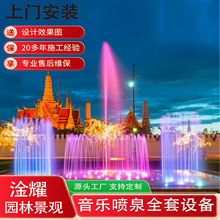 ������Ȫȫ���O��ˮ��������ˮ�ؑ���V������ӿȪ��Ȫˮ���S��