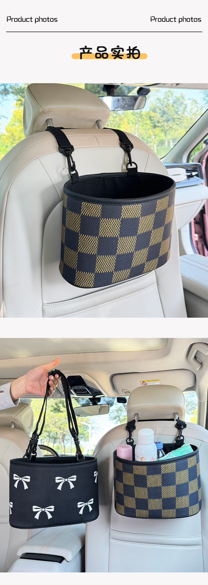 Cross-Border Car Trash Can Cartoon Bowknot Seat Back Car Storage Box Cute Multifunctional Car Storage Box Bag