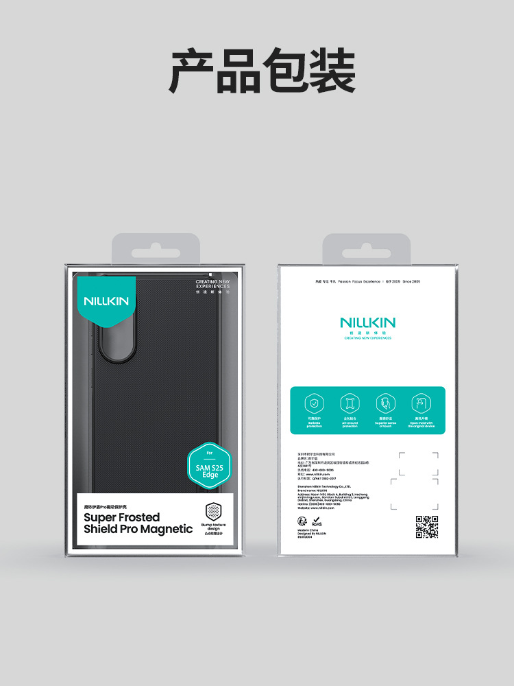 Ốp lưng từ tính chống rơi cho Samsung S25 Edge, thiết kế mờ Pro — Shield PRO màu đen, Lá chắn PRO màu xanh lam, Shield PRO Màu xanh đậm, Samsung S25 Edge chi tiết 16