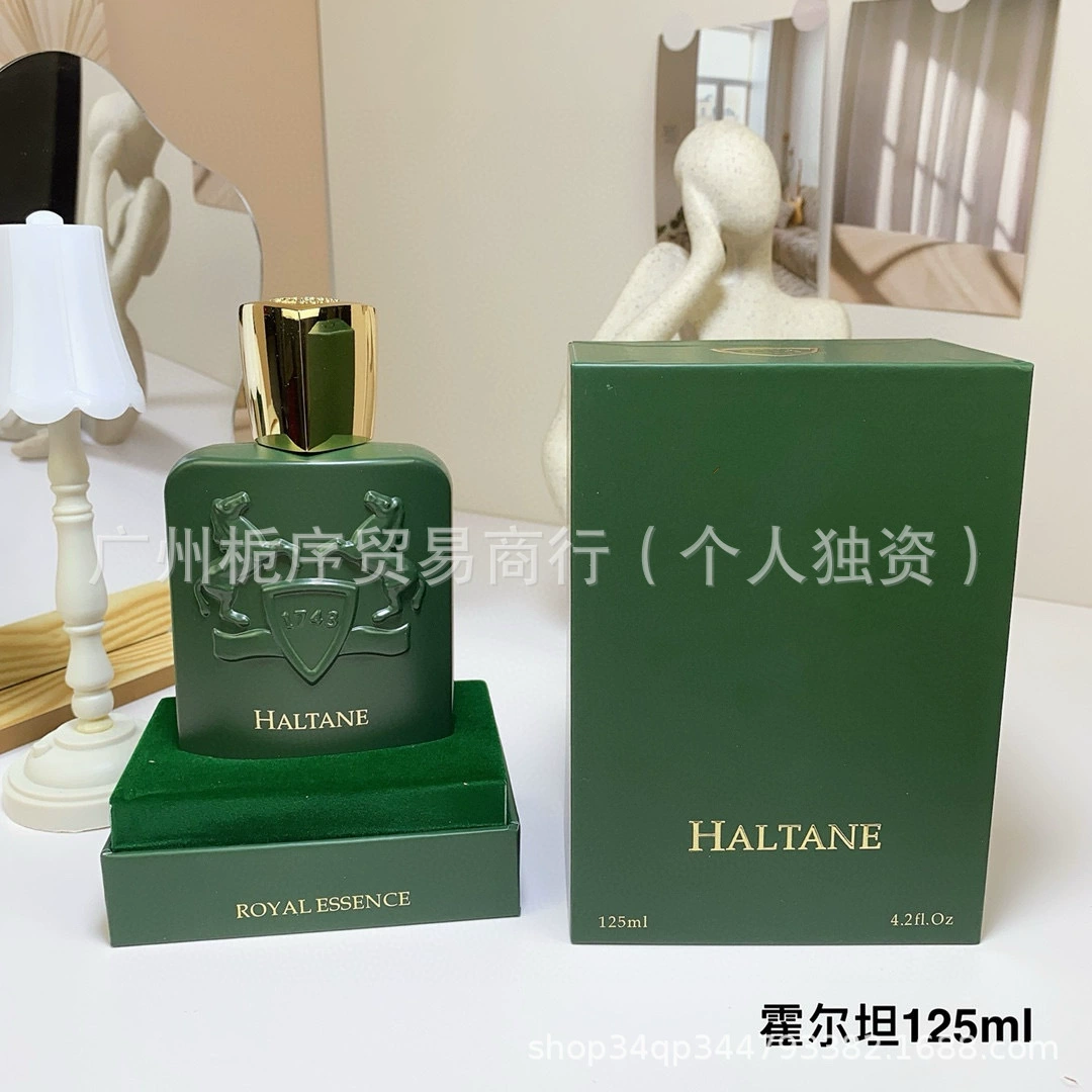 (Cross-border trading), blue perfume, 125 ml