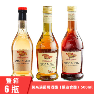������M��Ī����t���Ѿ��O����500ml���ʳ��ɳ��������