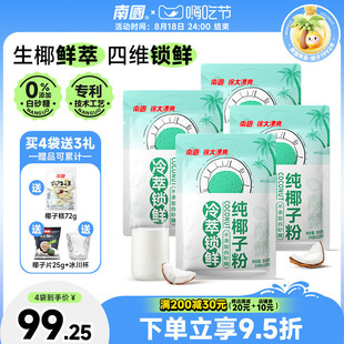 �χ�ʳƷ�����خa���ͼ�Ҭ�ӷ����ܛ_�Ҭ��Ҭ֭�{�ۛ_�{������l