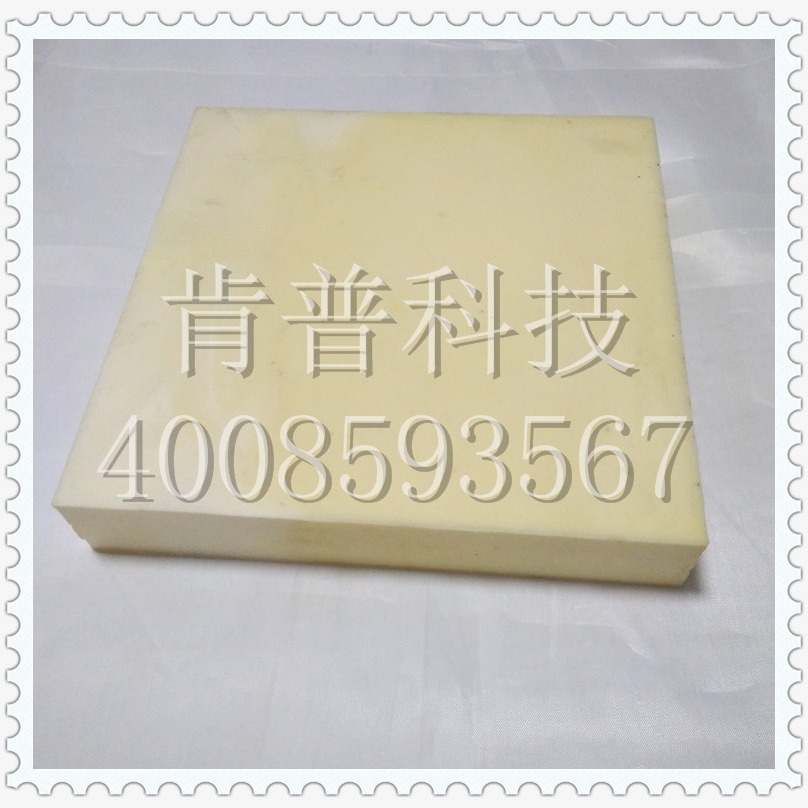 CLLA PUR微孔发泡  CLLA NDI样品缓冲块 微孔弹性体