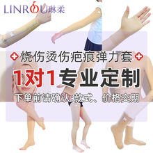 ��С�ȟ����C���������ֱ۵Ȱ̺ۼӉ��X���̺������ȏ�����