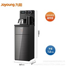 ���JCM63L��əC���ö๦�������b�؜؟�����ʽ�p��ˮ�����l