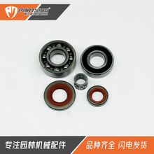 ������026 Pro AV 024 MS 240 260 �ͷ� ���w�S��  �����LᘽM