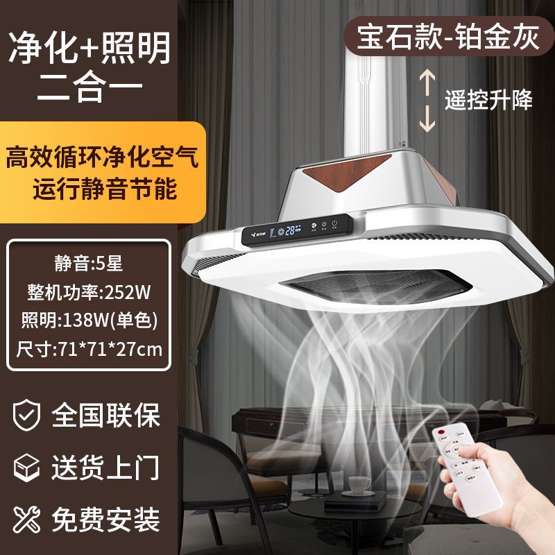 매우 강력한 직접 흡입 LCD - 신비한 실버